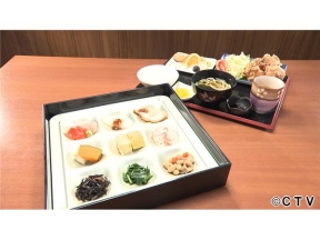 オモウマい店【和歌山】倍倍定食トリプル中華飯【群馬】歌う焼き芋社長