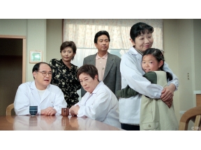 橋田壽賀子ドラマ「渡る世間は鬼ばかり」 第５シリーズ▼第８話