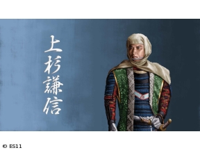 偉人・敗北からの教訓「軍神不覚!上杉謙信・生涯最大の惨敗を喫した臼井城の戦い」