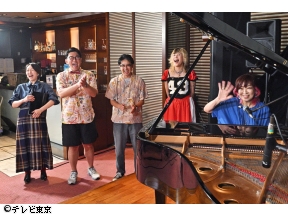 家、ついて行ってイイですか? ▽銀座で働く女性!元カレの死と母の介護…そして、夢