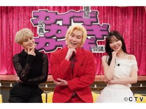 プラチナイト「ネコになりたい。」&「ホラン×サッシーのカイギカイギカイギ」