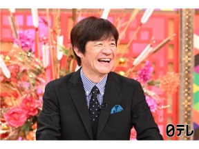 突破ファイル２時間ＳＰバス1台分!?細長15坪に家族5人の狭小住宅&草薙バイト