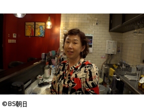 人生のワンステップ　「悩みを気軽に話せる場所“昼スナック