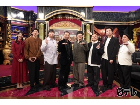 大悟の芸人領収書&timeleszファミリア”領収書”で語る芸人たちの生き様