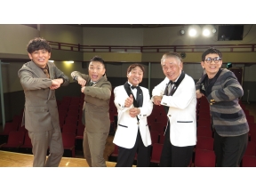 ますだおかだの爆笑名人列伝　おぼん・こぼんの極上エンタメステージと激動の半生とは