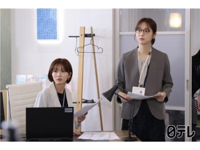 告白ー２５年目の秘密ー#02