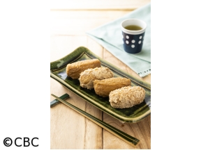 ３分クッキング【いなりずし】