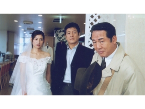 ミステリー・セレクション・税務調査官・窓際太郎の事件簿９