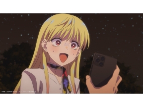 火アニバル　マリッジトキシン　#07　「蟲使いの結婚式」毒をもって恋を制す!