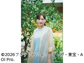 STAR★綾瀬はるか西野カナ&NiziU・ME:I・森山直太朗MAZZEL紫今