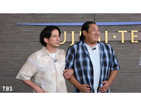 今さらシロー!岡田准一&ロバート秋山…まだまだ木更津人気の秘密&おにぎりラーメン