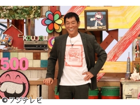 さんまのお笑い向上委員会▼祝番組放送500回!ニッポンの社長はカリスマ芸人問題