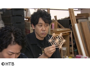 おにぎりあたためますか 全国制覇３周目の旅 栃木旅(3)