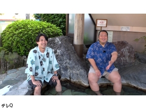 たくなる 衝撃のラスト!?長崎〜小倉228kmのシュガーロード旅完結編▼スタミナ麺
