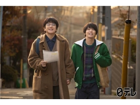 ぼくたちん家#10この世に私に関係ないものなんてない…それぞれの恋と革命