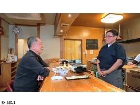 太田和彦のふらり旅 新・居酒屋百選「南紀白浜で、世界遺産と老舗居酒屋を堪能」