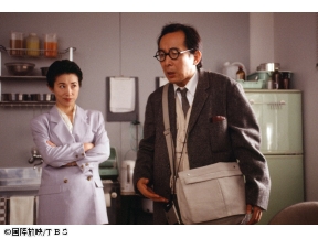 刑事野呂盆六　完全犯罪の女