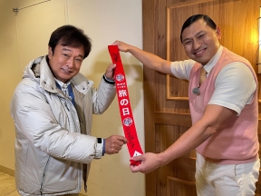 テレ東系旅の日★ローカル路線バス乗り継ぎの旅!総勢15名で挑む550キロSP