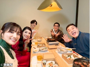 サタプラ【ジョセフ・カズ・塩野瑛久…今年の顔!?豪華ゲストと箱根で開運ロケSP】