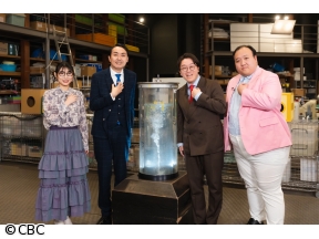 世にもニッチな研究室