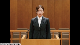 恋愛裁判