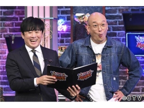 賞金先渡しクイズ SAVE MONEY 全員脱落経験者1時間スペシャル!
