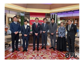 一攫千金 宝の山 いらない物をオークションに出したら超高額SP