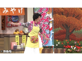 よしもと新喜劇【アキコさんの映画は楽しくっていぃよぉ〜！】