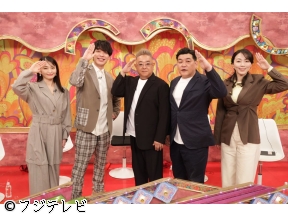 ウワサのお客さま▼大関・安青錦が爆食!安治川部屋宮崎牛1頭100kgパーティー