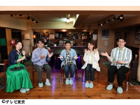 家、ついて行ってイイですか?　「消防士→住職→料理人…職を変える男性の衝撃過去」