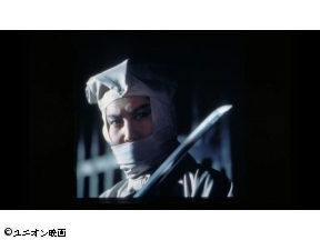 土曜時代劇　長崎犯科帳