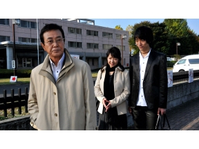 ミステリー・セレクション・医師・円城寺修　杜の都の死刑囚１