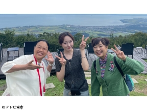 土曜ゴールデン あさこ梨乃の５万円旅 琵琶湖ぐるり！絶景＆戦国ロマンに乾杯SP