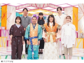 土曜プレミアム・千鳥のクセスゴ!新ネタ祭★EIKO新曲にのん笑い泣き!JO1