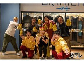 有吉の壁SP▼EXILE&陣内貴美子参戦!新リズムネタ選手権▼ガンダムアフレコ[字]