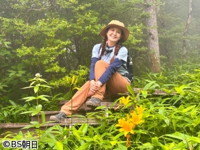 そこに山があるから　▽南野陽子が霧降高原の「丸山」と「小丸山」へ