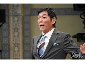 さんま御殿部活の青春SP!シン・山の神!黒田朝日&侍ジャパン宮城大弥の妹も参戦