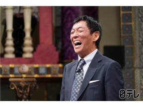 さんま御殿パパママ心配事ＳＰ辻希美が長男のレシートチェック!?１２時間ゲーム籠城