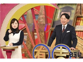 有吉ゼミ▼ギャル曽根vs大食い猛者4番勝負!五輪金アスリート&爆食力士軍団参戦