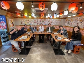 千原ジュニアのヘベレケ