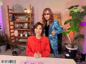 高見沢俊彦の美味しい音楽 美しいメシ　【ゲスト】真琴つばさ