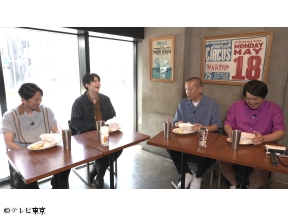 有吉ぃぃeeeee!【ポケモンチャンピオンズ】トシを倒せ！鈴鹿央士ら刺客が殴り込み