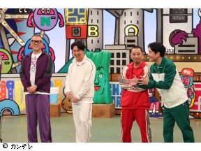 華大さんと千鳥くん　オール芸人で本気スパイSP▼シソンヌ長谷川が屋敷と大モメ