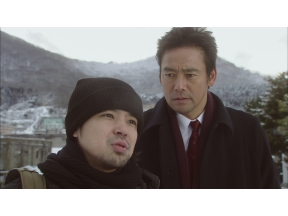 <BSフジサスペンス傑作選>津軽海峡ミステリー航路8