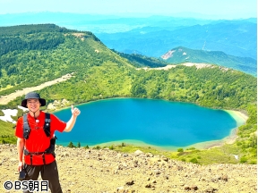 そこに山があるから　▽浅香航大が福島県の一切経山へ