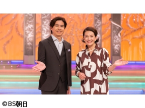 人生、歌がある　「福田こうへい名場面集！」