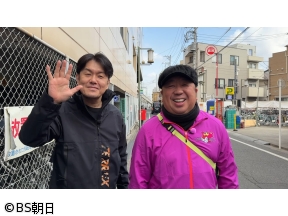 ウォーキングのひむ太郎　「葛飾区四つ木〜立石〜青砥 前編」