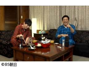 家呑み華大　「AIについて語る夜」