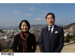 トップの源流　#154