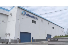 開発現場へ行こう!